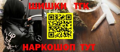 кокс Гай