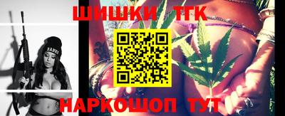 марки nbome Гагарин