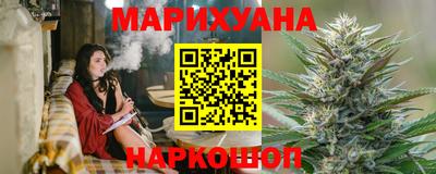 ешки Бугуруслан