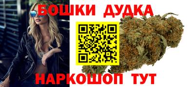 марки nbome Гагарин