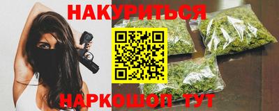 a pvp Будённовск