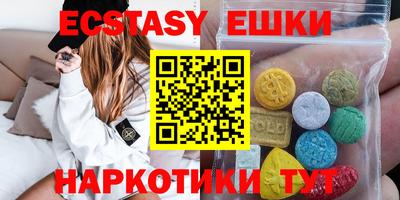 a pvp Будённовск