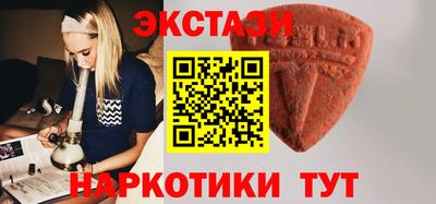 марки nbome Гагарин