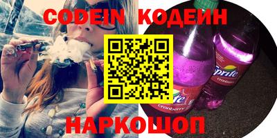 не бодяженный Гусиноозёрск