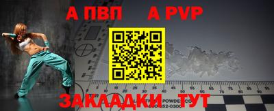 кокс Гай