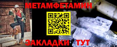 кокс Гай