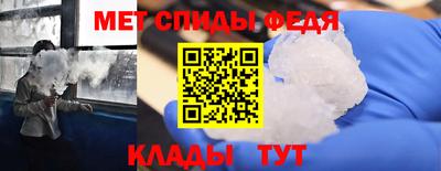 амф Гатчина