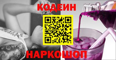 марки nbome Гагарин