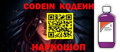 кокс Гай