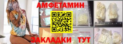 a pvp Будённовск