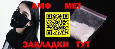 ешки Бугуруслан