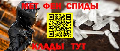 a pvp Будённовск