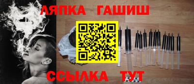 герыч Бузулук