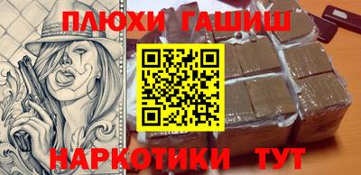 кокс Гай