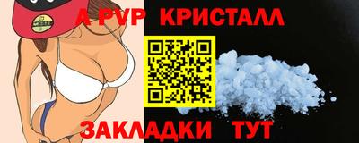 кокс Гай