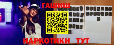 a pvp Будённовск