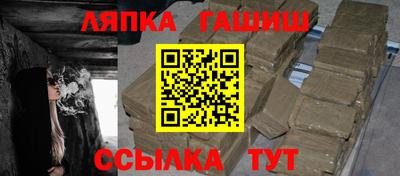 марки nbome Гагарин