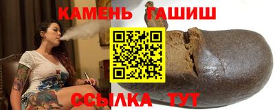 a pvp Будённовск