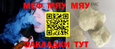 кокс Гай