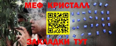 a pvp Будённовск