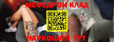 амф Гатчина