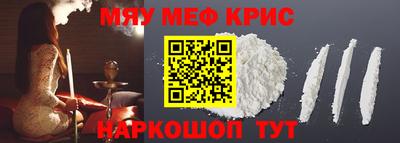 марки nbome Гагарин