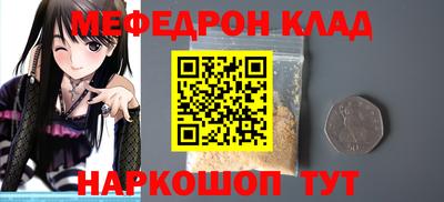 ешки Бугуруслан