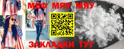 амф Гатчина