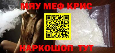 марки nbome Гагарин