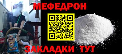 амф Гатчина