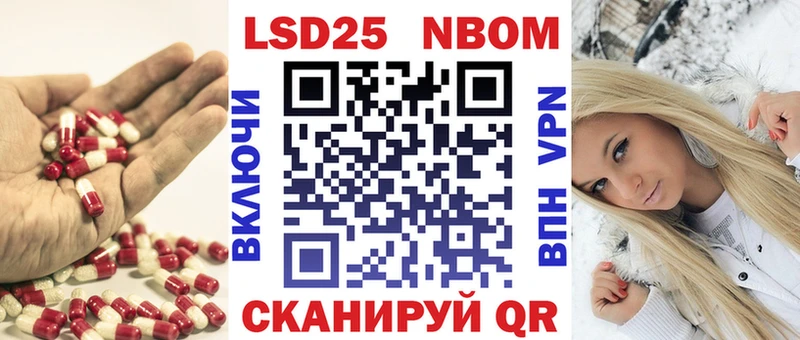 ЛСД экстази ecstasy  где купить наркотик  Ижевск 